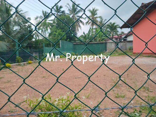 Land for sale kiribathgoda