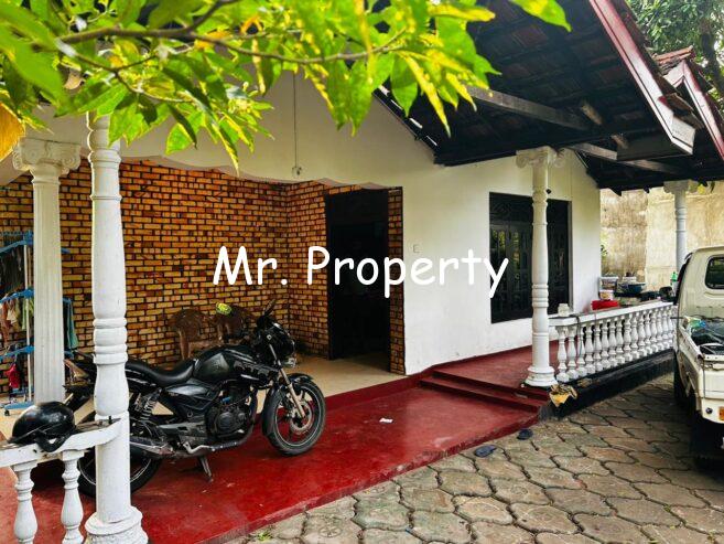 House for sale kadawatha town limit