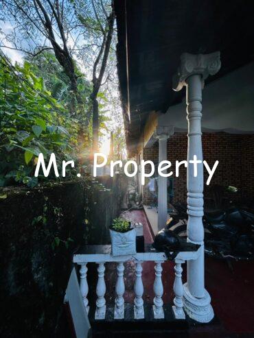 House for sale kadawatha town limit
