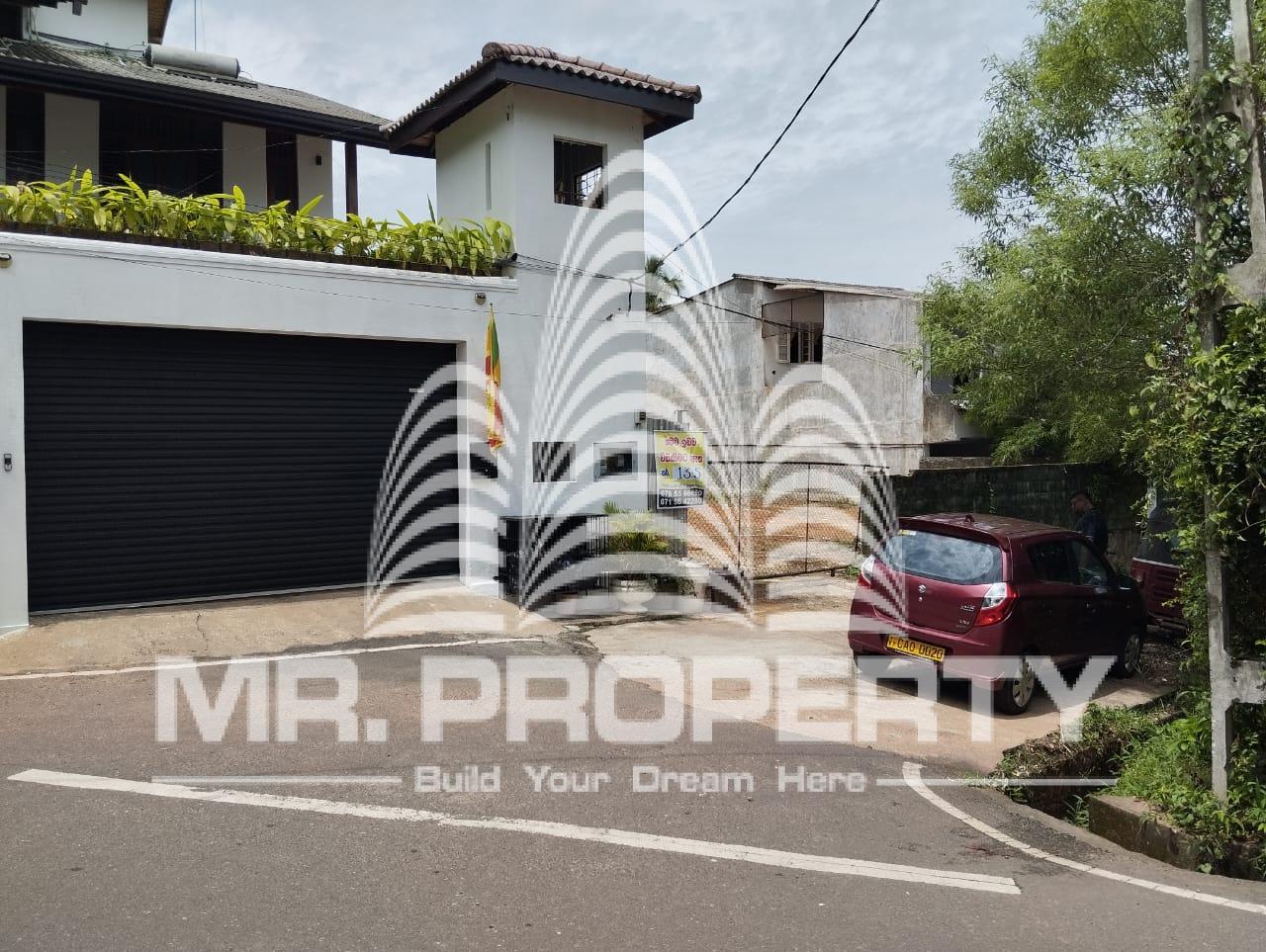 Madiwela kotte land for sale