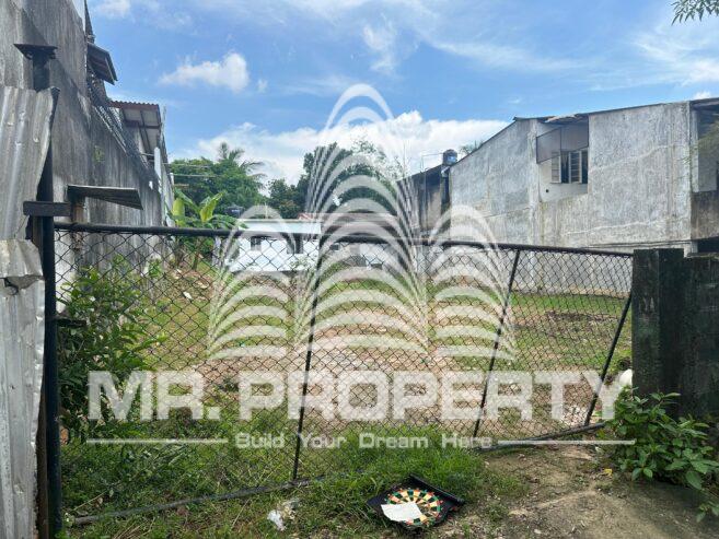 Madiwela kotte land for sale