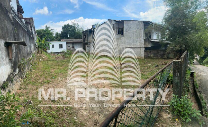 Madiwela kotte land for sale