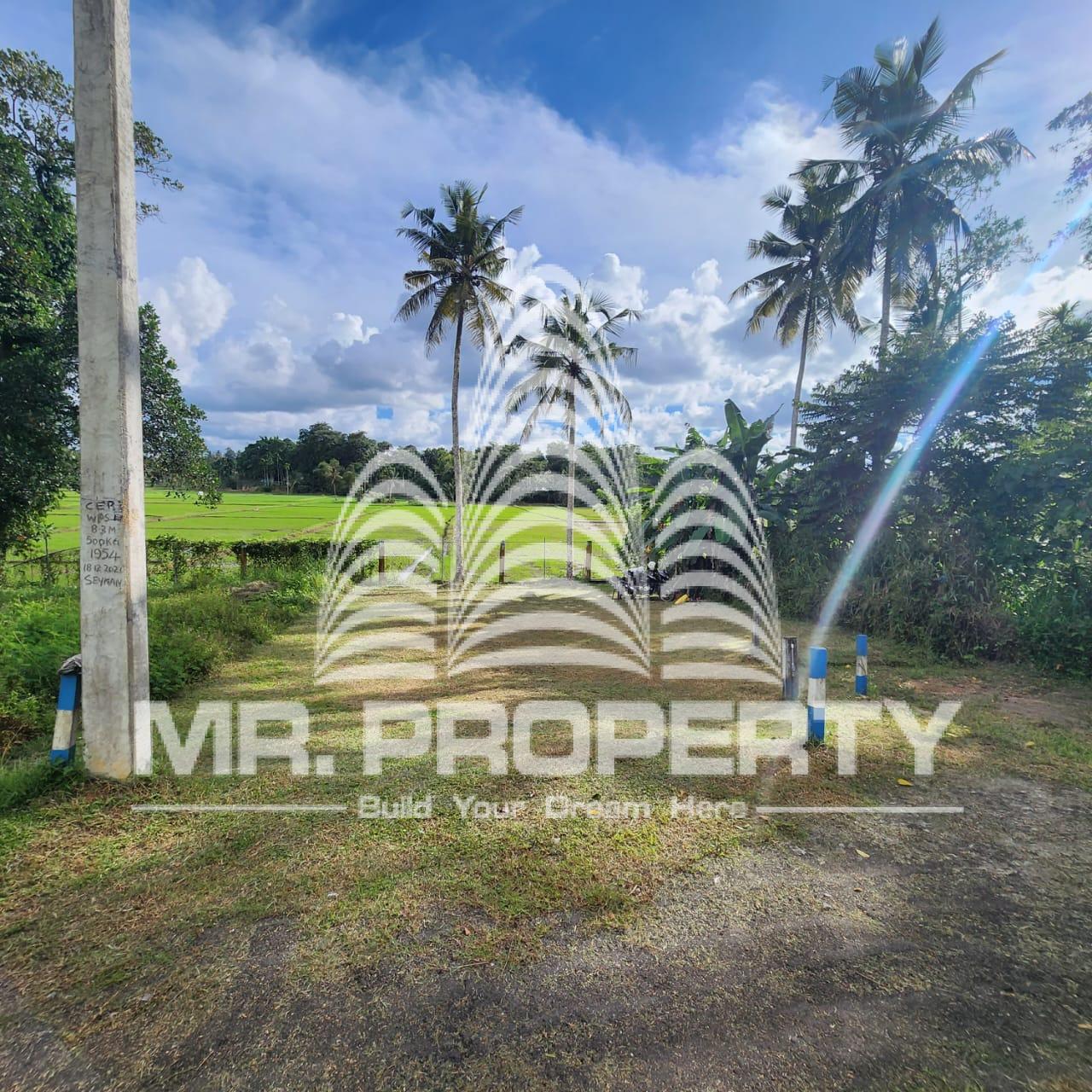 Land for sale colombo road kahathuduwa