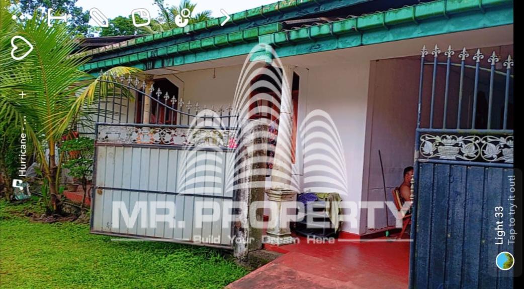 Ingiriya house for sale