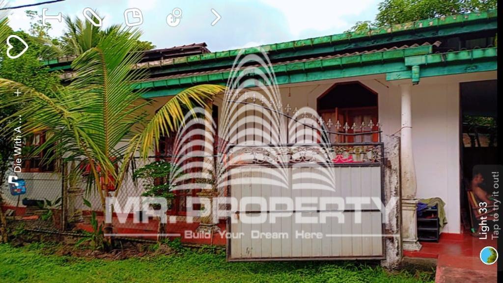 Ingiriya house for sale