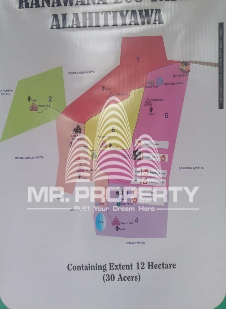 kurunegala agriculture land and farm for sale