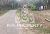 Kuliyapitiya land for sale