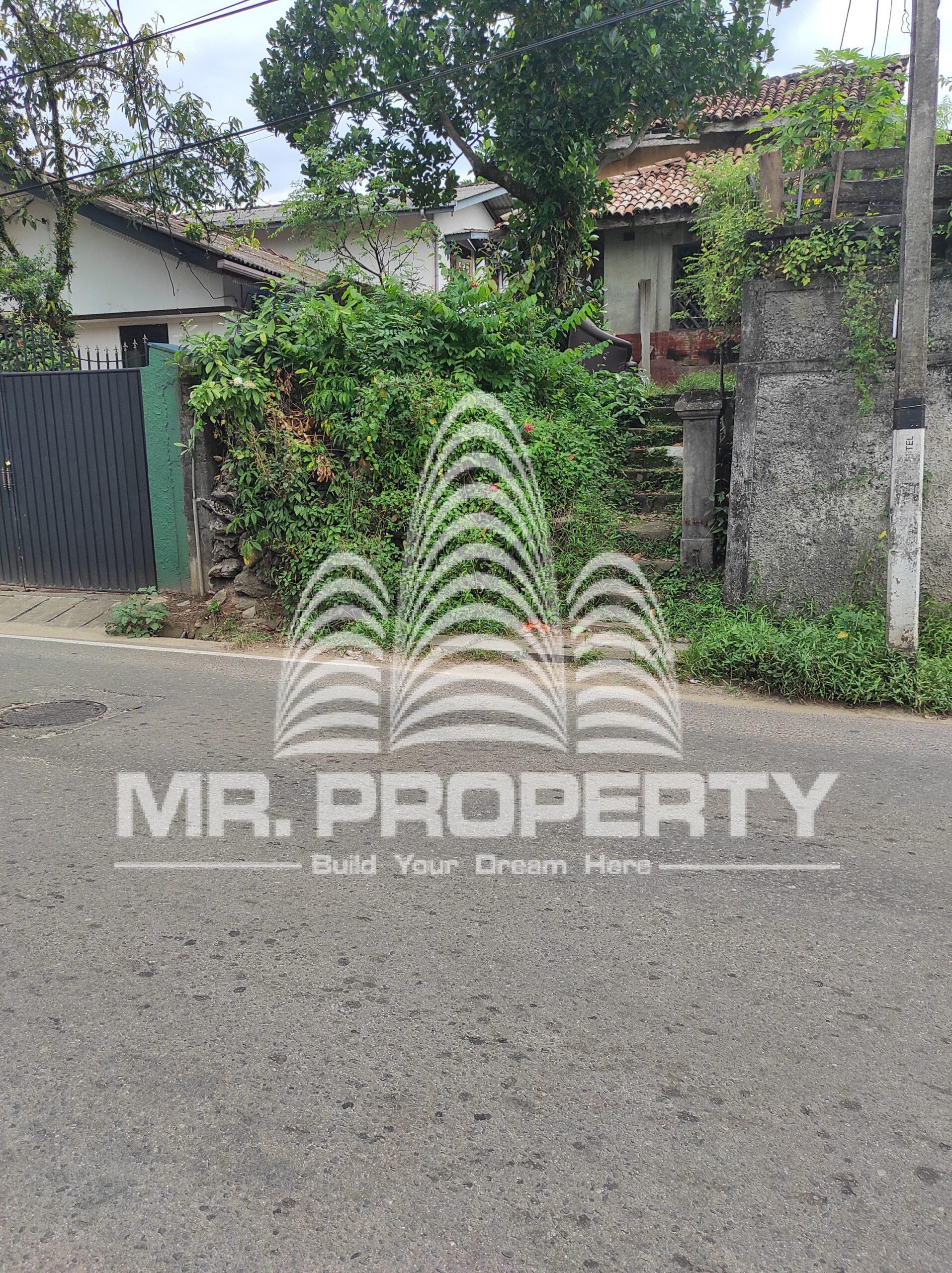 Land for sale kotikawaththa