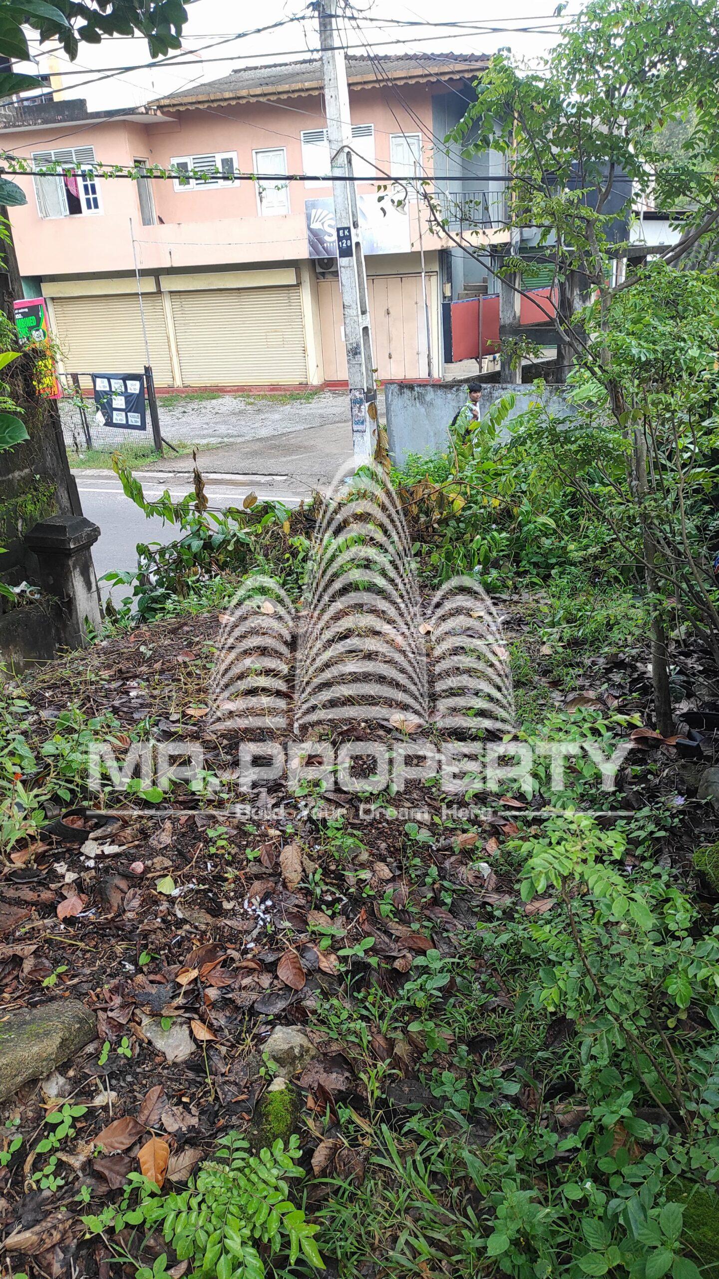 Land for sale kotikawaththa