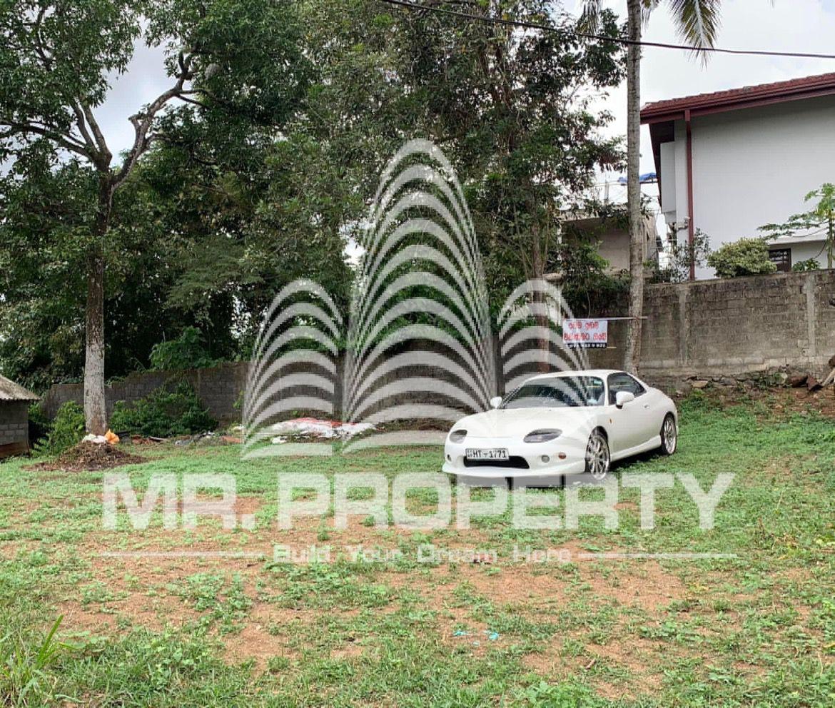 Malambe land for sale