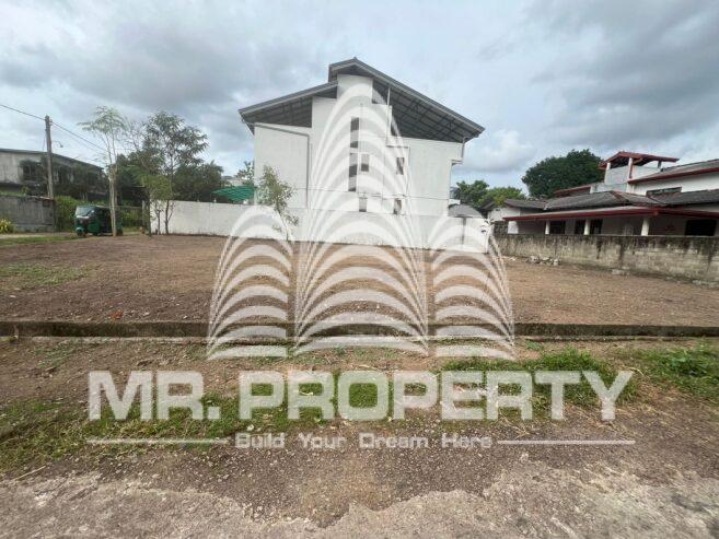 Kalagedihena land for sale