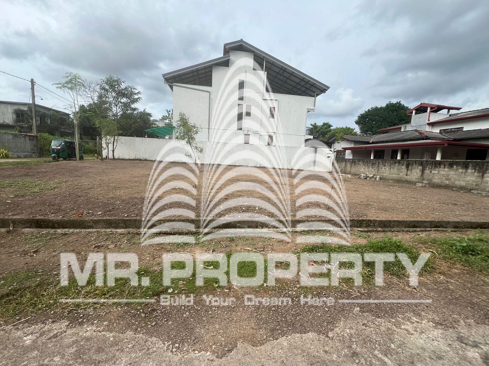 Kalagedihena land for sale