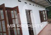 Kegalle town house for sale