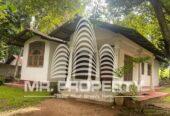 House for sale kurunegala pothuhara town