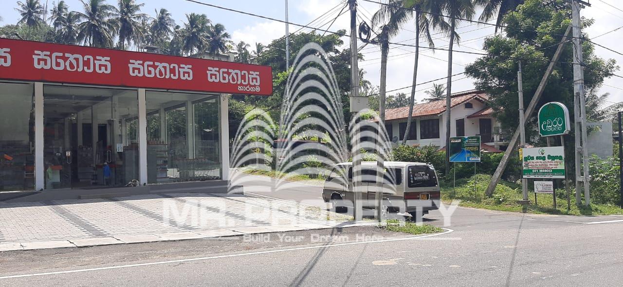 Land for sale haragama udarata sandalla kandy