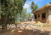 Land for sale dambulla kurunegala road