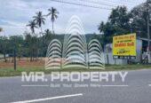 Land for sale kosgama highlevel road