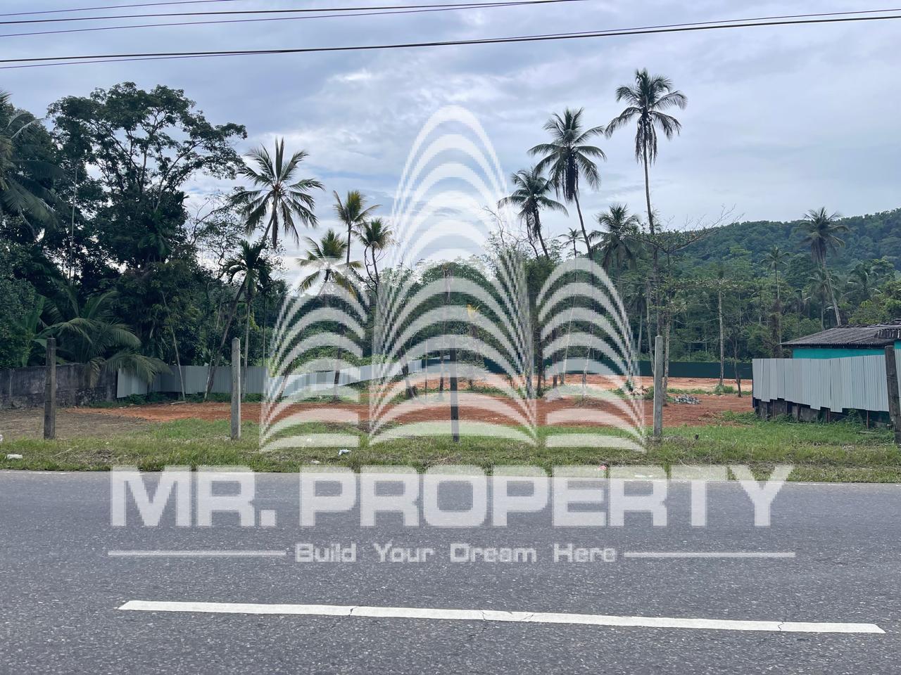 Land for sale kosgama highlevel road
