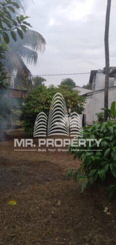 land for sale madiwela kotte