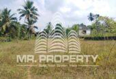 PADUKKA LAND FOR SALE