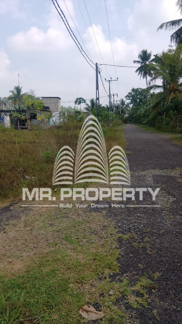 PADUKKA LAND FOR SALE