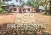 LAND FOR SALE MAWARAMANDIYA