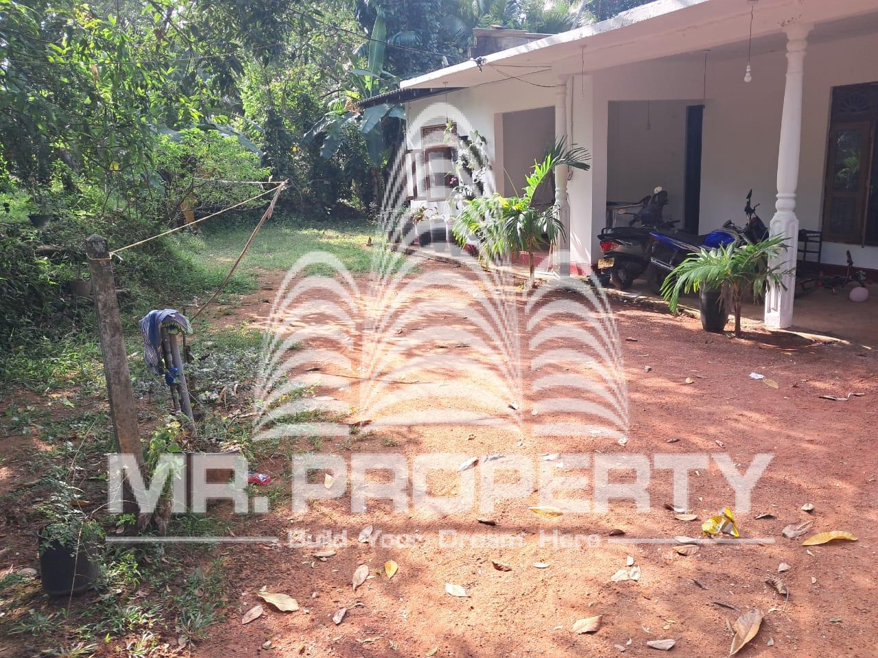HOUSE FOR SALE Balummahara