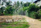 LAND FOR SALE GAMPAHA KINAGAHWELA