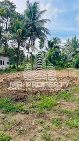 LAND FOR SALE GAMPAHA KINAGAHWELA