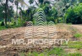 LAND FOR SALE GAMPAHA KINAGAHWELA