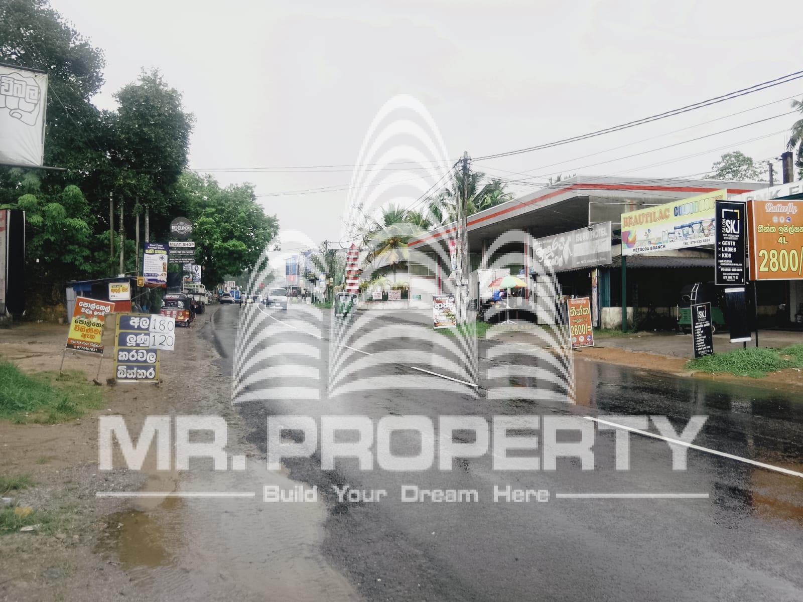 Land for sale meegoda main road facing