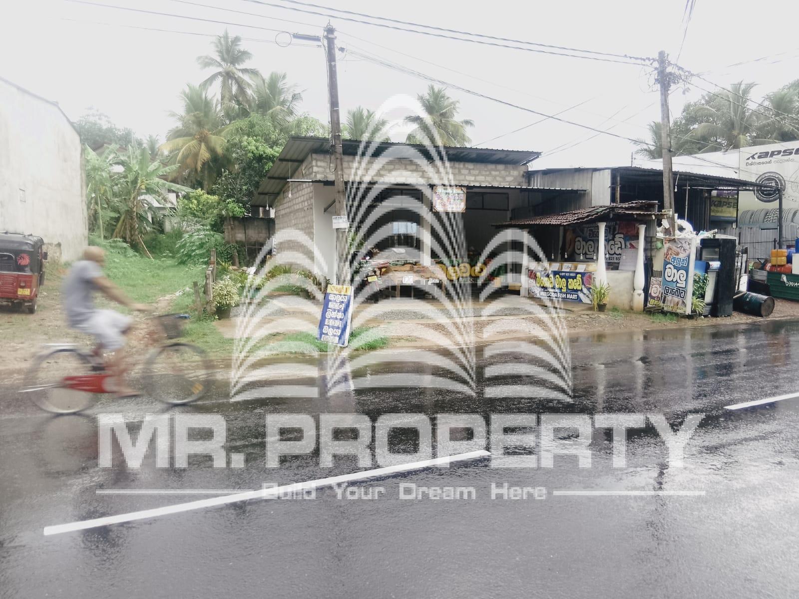 Land for sale meegoda main road facing