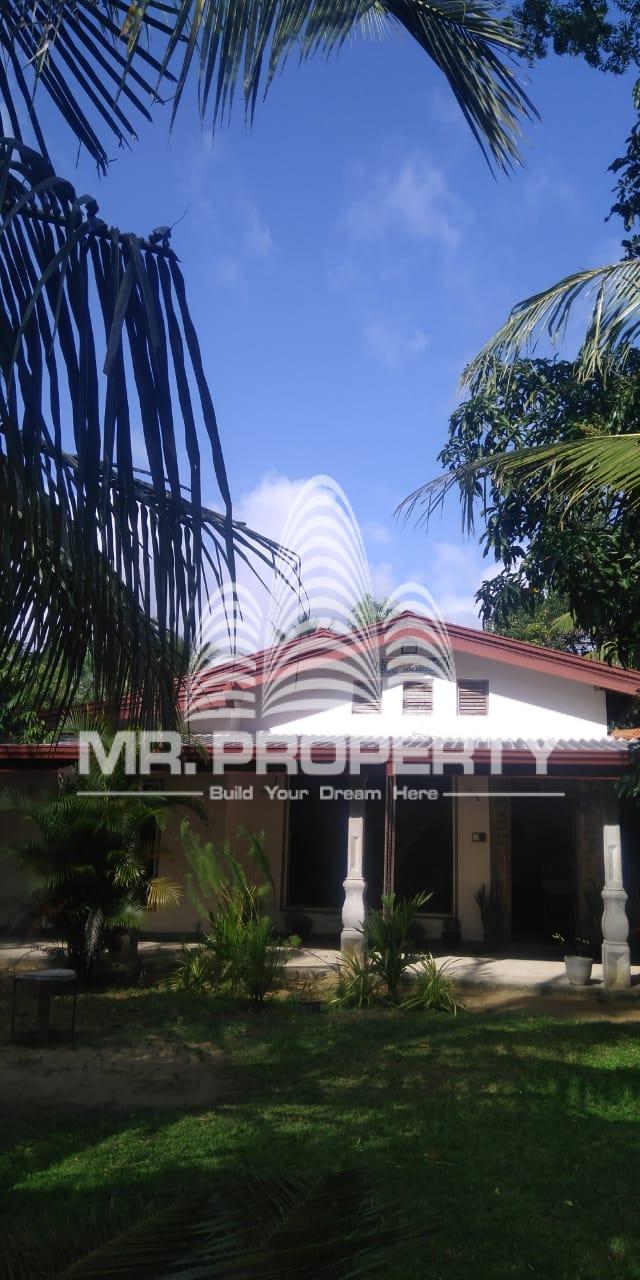 Land for sale galgamuwa