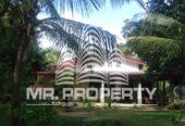 Land for sale galgamuwa