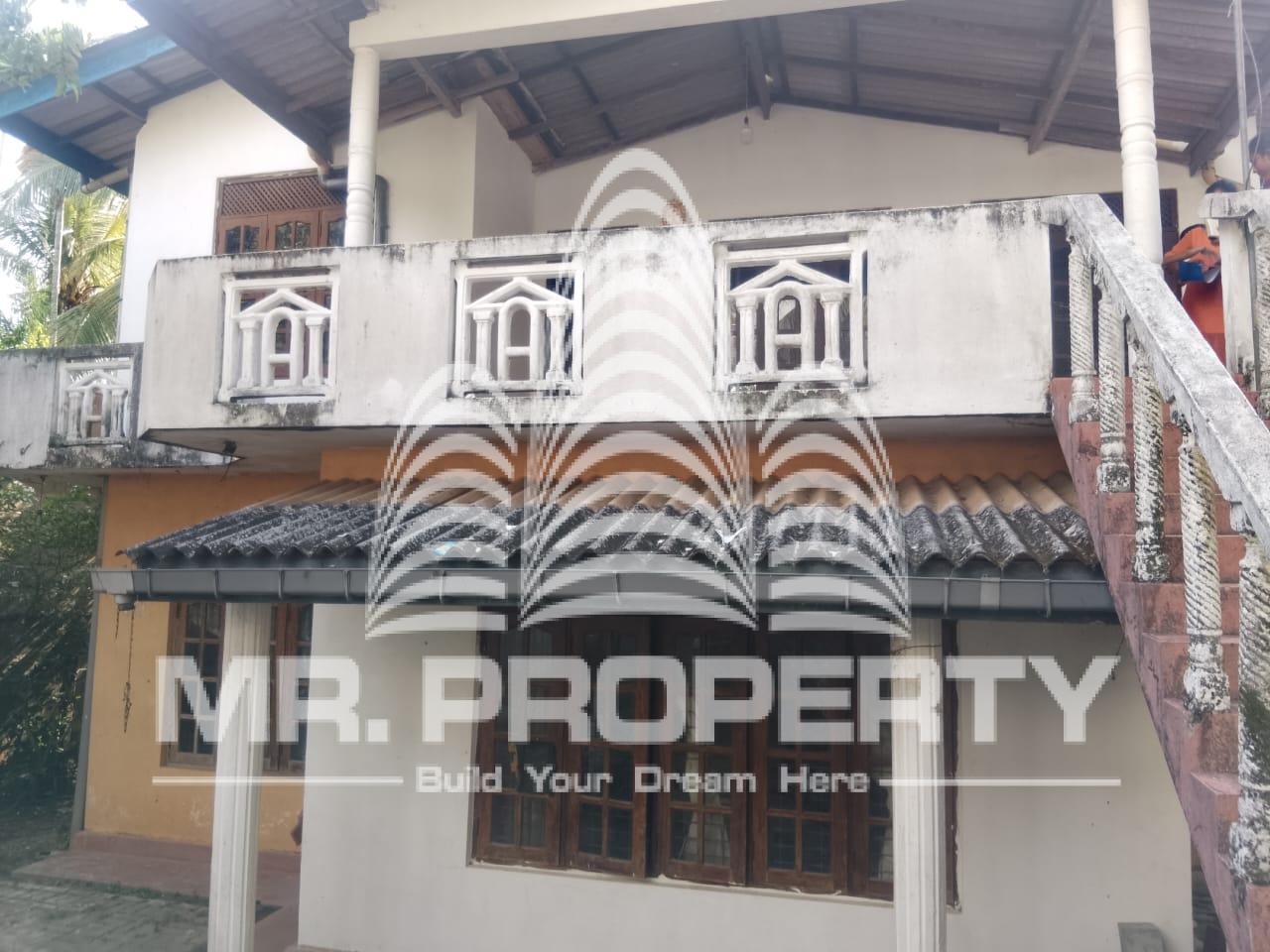 House for sale makola town only land value