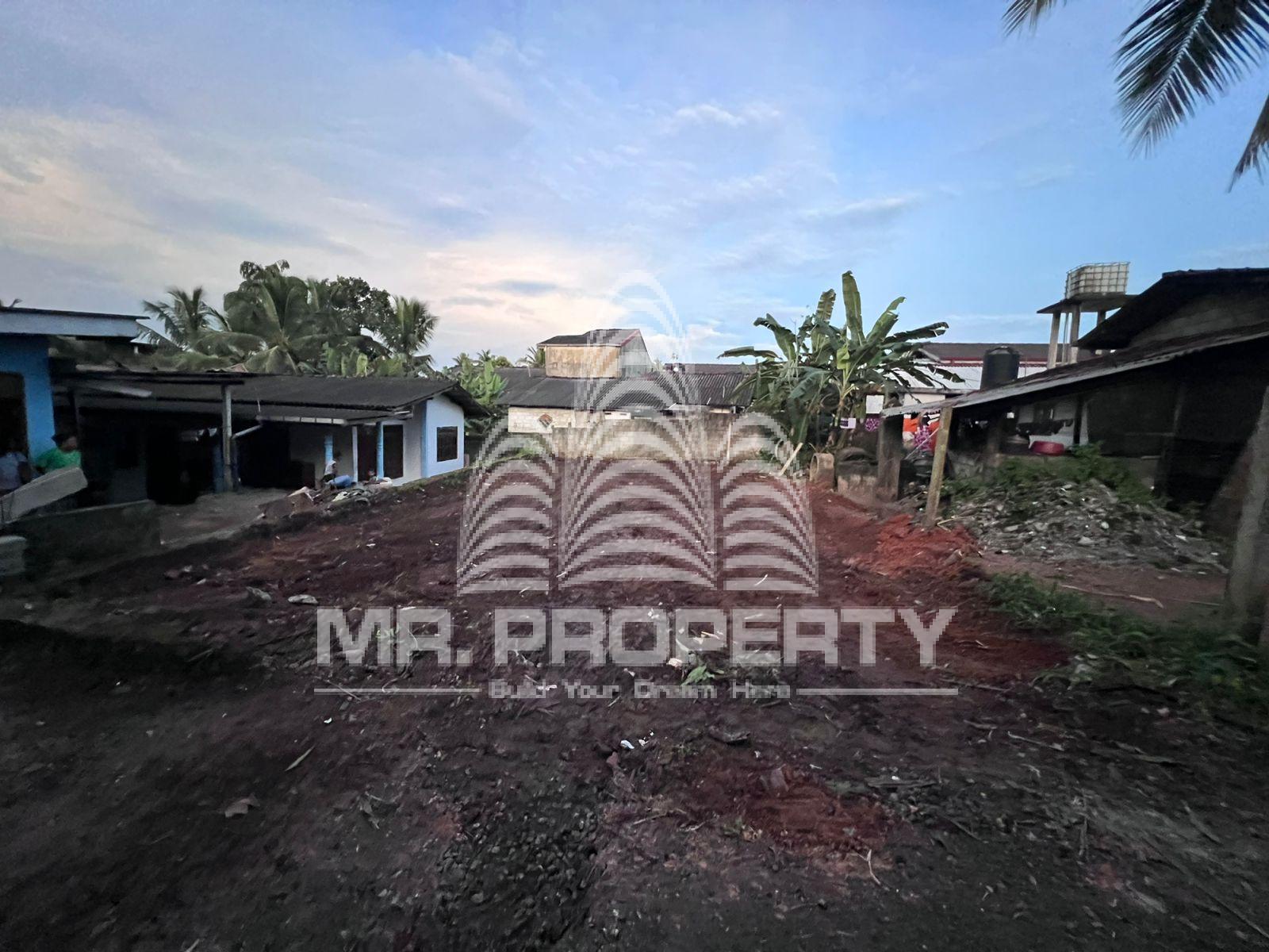 LAND FOR SALE KOTTAWA