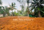 Land For Sale Kadawatha