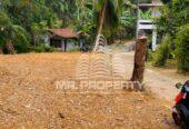 Land For Sale Kadawatha