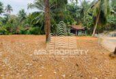 Land For Sale Kadawatha