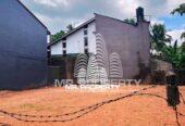 Land For Sale Ibulgoda