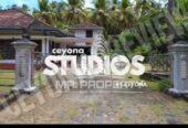 Land For Sale Kurunagala