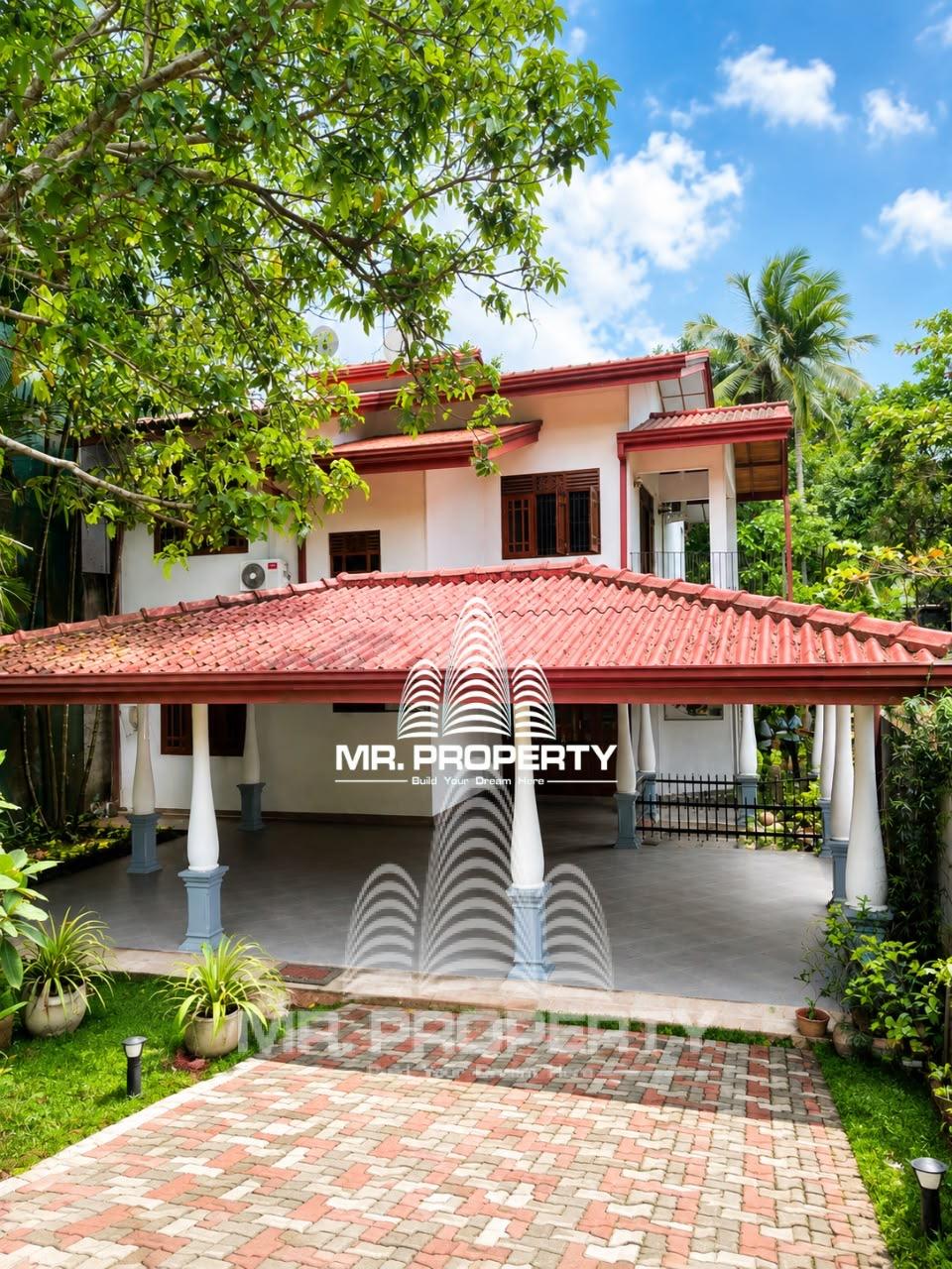 House For Sale Ragama