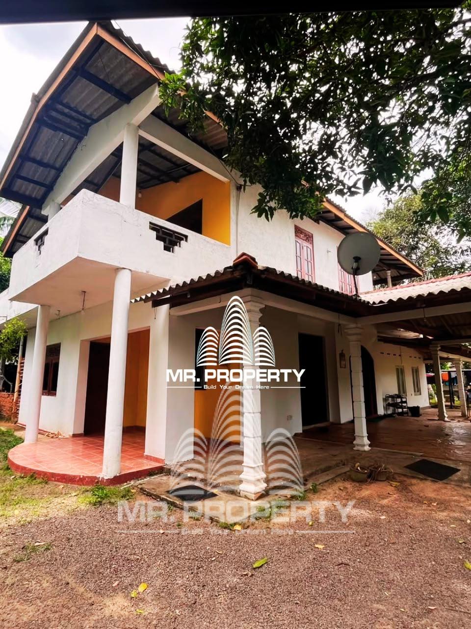 House For Sale Ganemulla