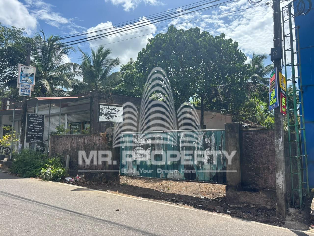 LAND FOR SALE MIRISWATTA