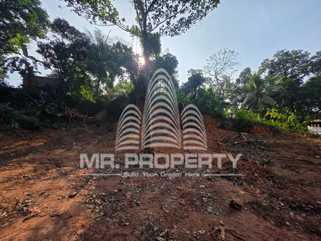 LAND FOR SALE KADAWATHA