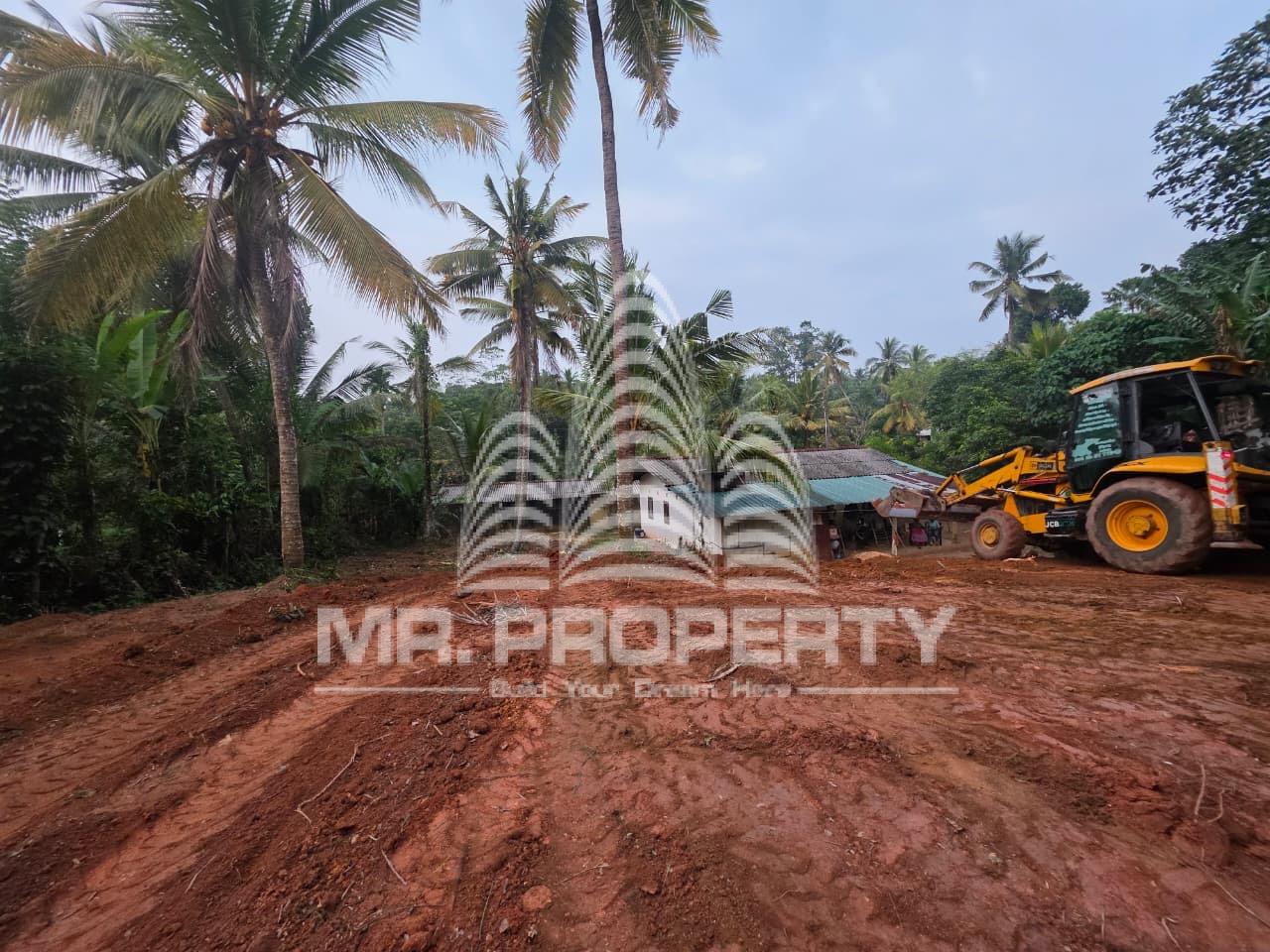 LAND FOR SALE KADAWATHA