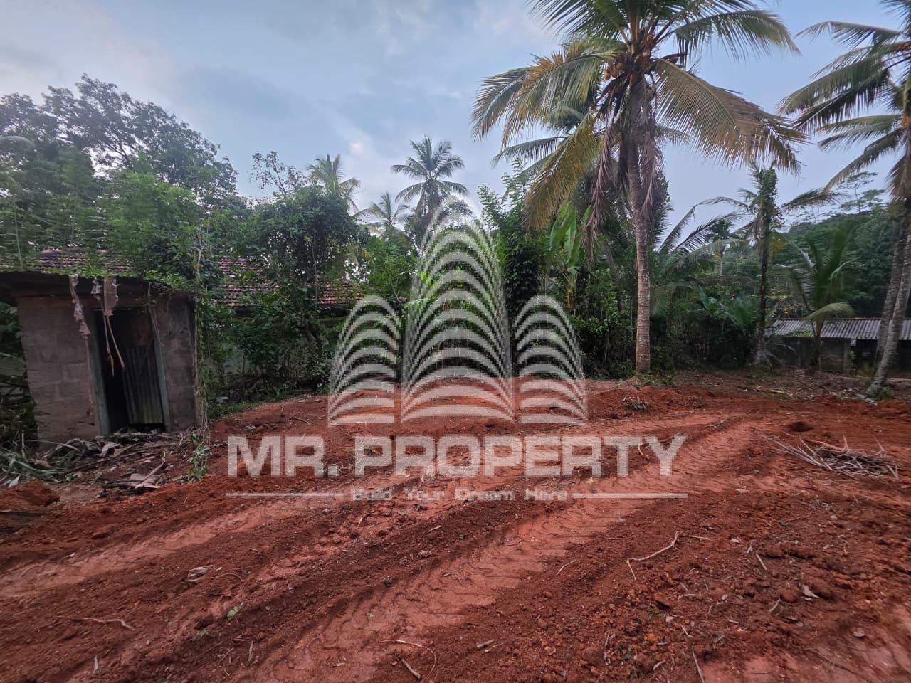 LAND FOR SALE KADAWATHA